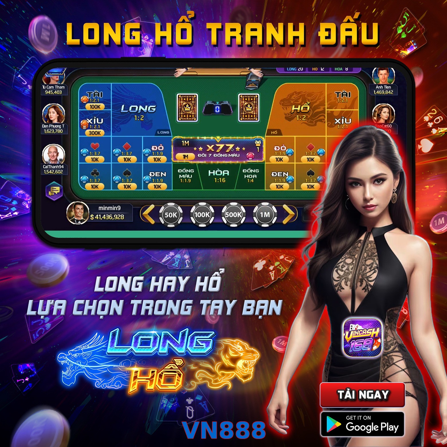VN888