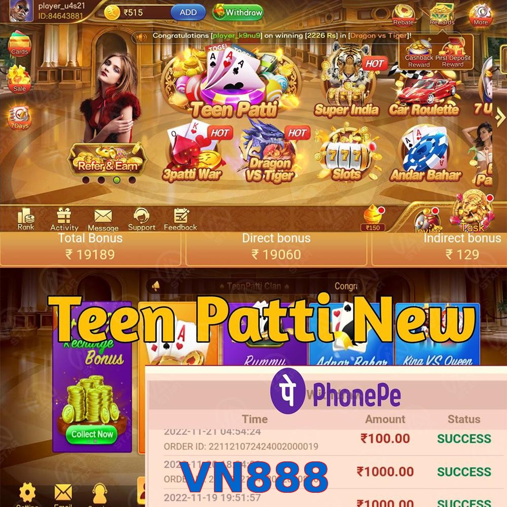 VN888