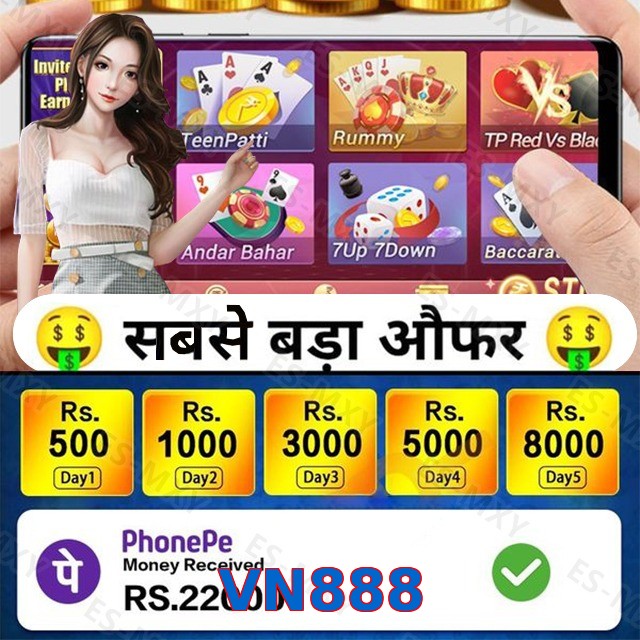 VN888